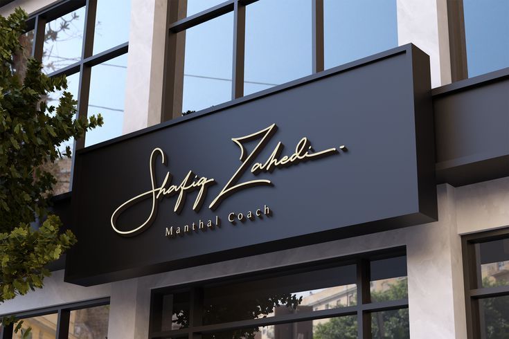 Letreiro dourado em fundo preto para Shafiq Zahedi, Coach de Mente.